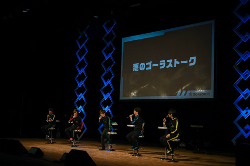 ���������꡼ No.003�Υ���ͥ������ / ��GOALOUS5�ס����٥�ȡ���ʡ������LIVE & READING���������θ�����ݡ��Ȥ����