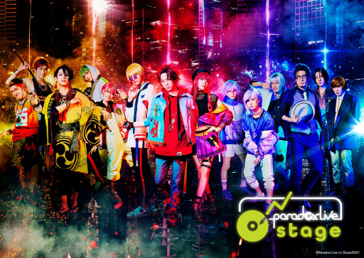 ֥ѥ饤פParadox Live on StageɤΥᥤӥ奢뤬楪ꥸʥʤ餫