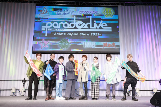  No.001Υͥ / AnimeJapanϥѥ饤ؤλפ᤿åϪParadox Live Anime Japan Show 2023ץݡ