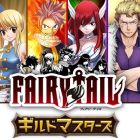 �ѥå�����