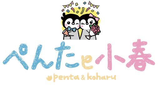 ���������꡼ No.004�Υ���ͥ������ / �֤ߤ�ʤΤ�����٤����åȡפ��о줹�륭��饯����������ס�4��Υ饤��ʥåפ�����