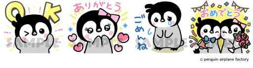 ���������꡼ No.005�Υ���ͥ������ / �֤ߤ�ʤΤ�����٤����åȡפ��о줹�륭��饯����������ס�4��Υ饤��ʥåפ�����