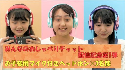 ���������꡼ No.011�Υ���ͥ������ / �֤ߤ�ʤΤ�����٤����åȡפ��о줹�륭��饯����������ס�4��Υ饤��ʥåפ�����