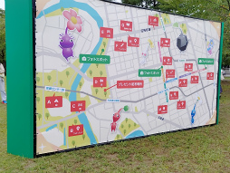 ���������꡼ No.007�Υ���ͥ������ / ��������˷�ʲ��ԥ��ߥ���Τ��Ԥ򤪤���ݡ����ꥢ�륤�٥�ȡ�Pikmin Bloom Journey 2025��������θ���ݡ���