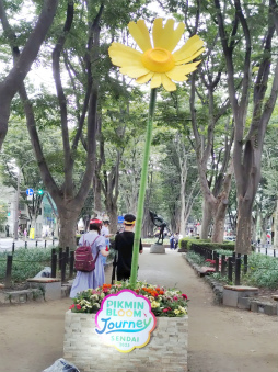 ���������꡼ No.014�Υ���ͥ������ / ��������˷�ʲ��ԥ��ߥ���Τ��Ԥ򤪤���ݡ����ꥢ�륤�٥�ȡ�Pikmin Bloom Journey 2025��������θ���ݡ���