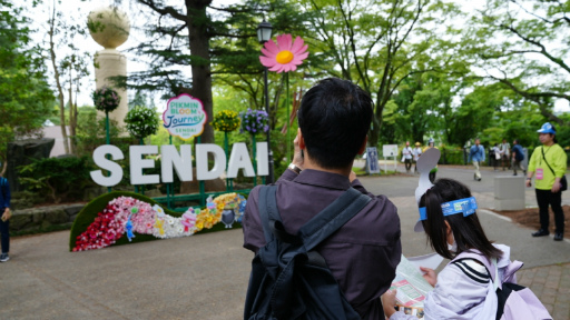 ꡼ No.002Υͥ / Υ󥿥ӥ塼ϡPikmin Bloom׻&#64017;ͧɻ᤬롽楤٥Ȥ΢顤ץΤ줫̤ޤ