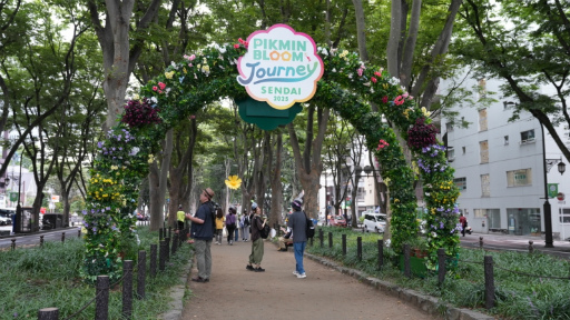 ꡼ No.007Υͥ / Υ󥿥ӥ塼ϡPikmin Bloom׻&#64017;ͧɻ᤬롽楤٥Ȥ΢顤ץΤ줫̤ޤ