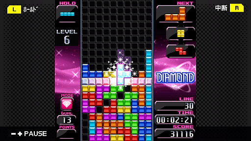 ���������꡼ No.002�Υ���ͥ������ / ���������ѥ����TETRIS DIAMOND�פ�Switch��G-MODE���������֥���4��1�����ۿ�����