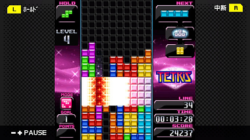 ���������꡼ No.003�Υ���ͥ������ / ���������ѥ����TETRIS DIAMOND�פ�Switch��G-MODE���������֥���4��1�����ۿ�����
