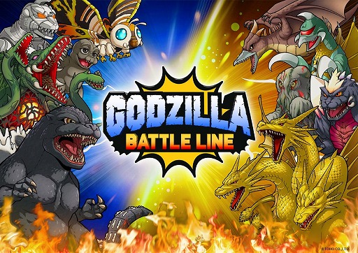 GODZILLA BATTLE LINEʥ Хȥ饤ˡפΥӥ奢ȺǿPV͵äRTS