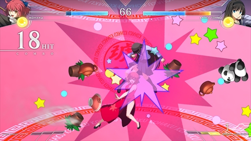 MELTY BLOOD: TYPE LUMINAפȯ2021ǯ930˷ꡣSteamǤȯɽ