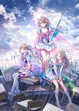 BLUE REFLECTION SUN/׾ޤȤᡣ褤ӥϤȤʤ֥պǿǡǤӤ˹ǯʪɤ褦