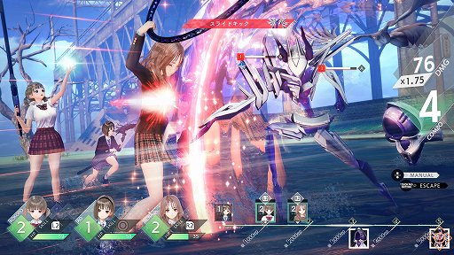 BLUE REFLECTION TIE/ץ󥿥ӥ塼ꤶ򤵤ɵᤷƮƥ쿷