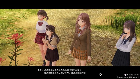 BLUE REFLECTION TIE/סо쥭饯6̾ξܺ٤ȥ꡼󥷥åȤȤˤϥȡ꡼䥤٥ȥξ