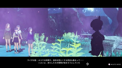 #001Υͥ/BLUE REFLECTION TIE/ͭDLC3Ƥۿ֥饤Υȥꥨץܥ󥸥о