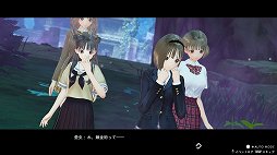 BLUE REFLECTION TIE/ͭDLC3Ƥۿ֥饤Υȥꥨץܥ󥸥о