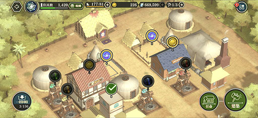 ���������꡼ No.001�Υ���ͥ������ / ��ž�������饹�饤����ä��� �Ⲧ��ε�η������ס�iOS��Android���оݤȤ������������ɦ¥ƥ��Ȥ�5��27���˳��ϡ����üԤ��罸��