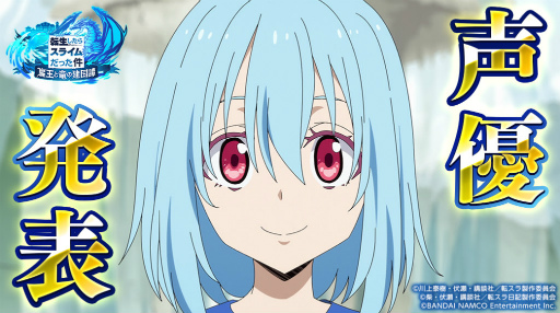 ���������꡼ No.002�Υ���ͥ������ / ��ž���� �ޤ���夦�ץ��ꥭ���Υ��㥹��ȯɽ���֤���������