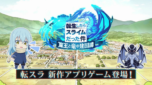 ���������꡼ No.004�Υ���ͥ������ / ��ž���� �ޤ���夦�ץ��ꥭ���Υ��㥹��ȯɽ���֤���������