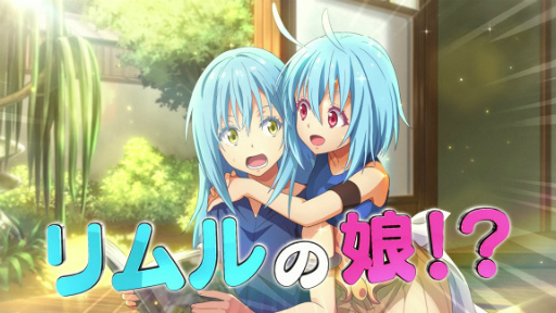 ���������꡼ No.005�Υ���ͥ������ / ��ž���� �ޤ���夦�ץ��ꥭ���Υ��㥹��ȯɽ���֤���������