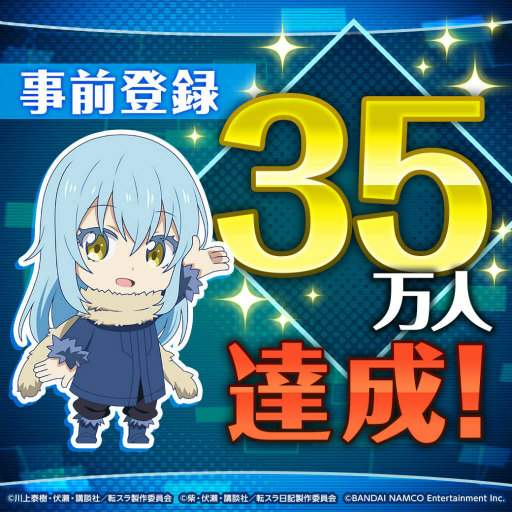 ���������꡼ No.006�Υ���ͥ������ / ��ž���� �ޤ���夦�ץ��ꥭ���Υ��㥹��ȯɽ���֤���������