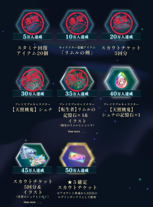 ���������꡼ No.007�Υ���ͥ������ / ��ž���� �ޤ���夦�ץ��ꥭ���Υ��㥹��ȯɽ���֤���������