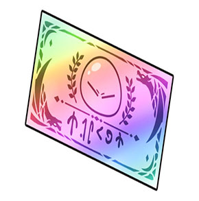 ���������꡼ No.004�Υ���ͥ������ / ��ž�������饹�饤����ä��� �Ⲧ��ε�η������פ�������꡼������5���ꥹ�����ȥ����åȤʤɻ�����Ͽ��ŵ������