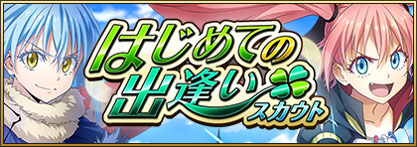 ���������꡼ No.009�Υ���ͥ������ / ��ž�������饹�饤����ä��� �Ⲧ��ε�η������פ�������꡼������5���ꥹ�����ȥ����åȤʤɻ�����Ͽ��ŵ������