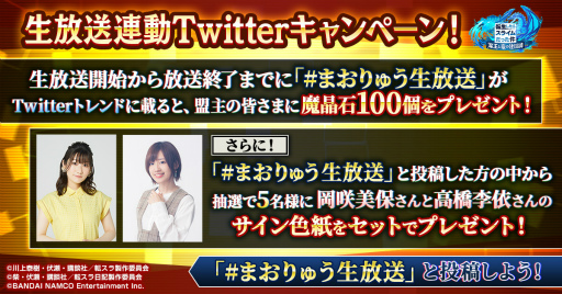 ���������꡼ No.001�Υ���ͥ������ / ��ž�������饹�饤����ä��� �Ⲧ��ε�η������פΥ�꡼��1�����ǰ����������������11��28�����ۿ�