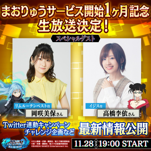 ���������꡼ No.005�Υ���ͥ������ / ��ž�������饹�饤����ä��� �Ⲧ��ε�η������פΥ�꡼��1�����ǰ����������������11��28�����ۿ�