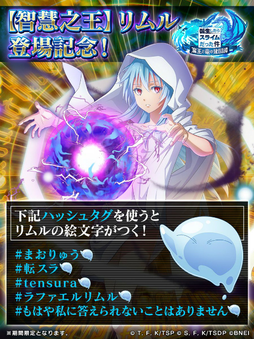 ���������꡼ No.001�Υ���ͥ������ / ��ž�������饹�饤����ä��� �Ⲧ��ε�η������פˡȡ��ҷ�Ƿ���ϥ����ƥ�ڥ��ȡɤ��о�