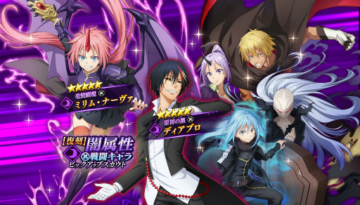 ���������꡼ No.005�Υ���ͥ������ / ��ž�������饹�饤����ä��� �Ⲧ��ε�η������פˡȡ��ҷ�Ƿ���ϥ����ƥ�ڥ��ȡɤ��о�