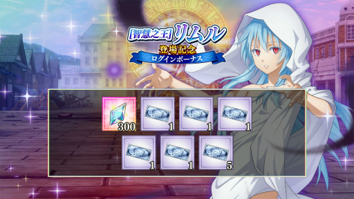 ���������꡼ No.006�Υ���ͥ������ / ��ž�������饹�饤����ä��� �Ⲧ��ε�η������פˡȡ��ҷ�Ƿ���ϥ����ƥ�ڥ��ȡɤ��о�