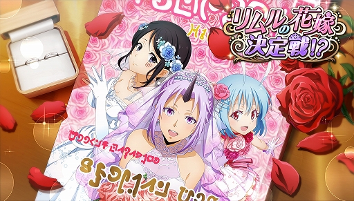 ���������꡼ No.001�Υ���ͥ������ / �֤ޤ���夦�ס������ȡ��꡼���٥�ȡȥ���βֲǷ�������ɤ򳫺š����󥷥䤬��Ʈ�����ǽ��о�