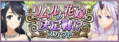 ���������꡼ No.005�Υ���ͥ������ / �֤ޤ���夦�ס������ȡ��꡼���٥�ȡȥ���βֲǷ�������ɤ򳫺š����󥷥䤬��Ʈ�����ǽ��о�