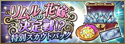 ���������꡼ No.010�Υ���ͥ������ / �֤ޤ���夦�ס������ȡ��꡼���٥�ȡȥ���βֲǷ�������ɤ򳫺š����󥷥䤬��Ʈ�����ǽ��о�