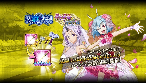 ���������꡼ No.011�Υ���ͥ������ / �֤ޤ���夦�ס������ȡ��꡼���٥�ȡȥ���βֲǷ�������ɤ򳫺š����󥷥䤬��Ʈ�����ǽ��о�