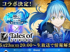 ֤ޤ夦סߡ֥ƥ륺 ֡ץ꡼ܤŷꡣܾȯɽȤ2000ۿ