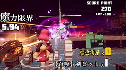 画像ギャラリー No.002のサムネイル画像 / 3Dアクションシューティング「魔法少女は自由に変身できない。」がSteamで配信開始