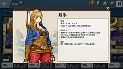 ���ԥ�åȥ����å��������ͺ�����������ϡ�