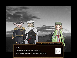 ���������꡼ No.003�Υ���ͥ������ / ��ShemHaMephorash�ס�7��24�����緿���åץǡ��Ȥ�»ܡ��θ��Ǥ��ۿ�ͽ��