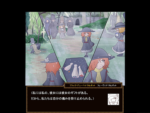 ���������꡼ No.001�Υ���ͥ������ / ��ShemHaMephorash�ס��������ԥ����ɡȳ����ν����ɤ��ɲä��륢�åץǡ��Ȥ�4��27���˼»�