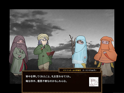 ���������꡼ No.003�Υ���ͥ������ / ��ShemHaMephorash�ס��������ԥ����ɡȳ����ν����ɤ��ɲä��륢�åץǡ��Ȥ�4��27���˼»�