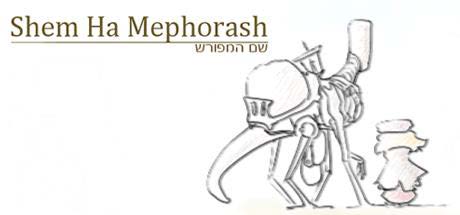 ���������꡼ No.005�Υ���ͥ������ / ��ShemHaMephorash�ס��������ԥ����ɡȳ����ν����ɤ��ɲä��륢�åץǡ��Ȥ�4��27���˼»�