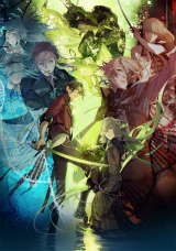 画像ギャラリー No.013のサムネイル画像 / 9月13日・14日開催「オトメイトパーティー2025」史上初のディレイ配信決定。“OTOPA LAND”で広がる恋とドラマ