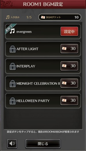 ���������꡼ No.006�Υ���ͥ������ / ��HYDE RUN�פΥ��åץǡ��Ȥ�12��1���˼����ˡ�HYDE���󥿰������åȤ��ɲ�