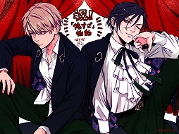 ���������꡼ No.006�Υ���ͥ������ / �ֲ�ã��Ϯ�ִ�̯�ʤ������������ɥꥷ�奿���ѥ���ס��ס�Amazon���եȷ���������Twitter�����ڡ��󤬳���