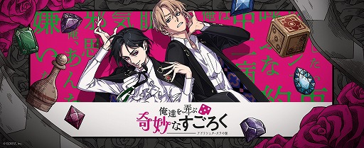 ���������꡼ No.007�Υ���ͥ������ / �ֲ�ã��Ϯ�ִ�̯�ʤ������������ɥꥷ�奿���ѥ���ס��ס�Amazon���եȷ���������Twitter�����ڡ��󤬳���