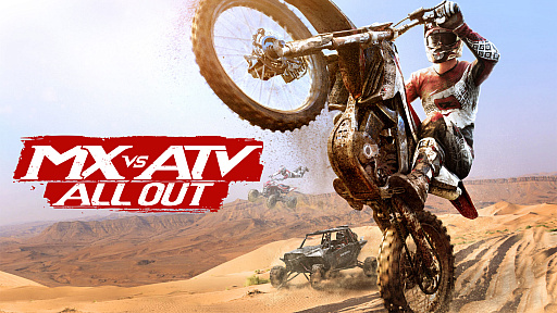 #001Υͥ/MX vs ATV All OutסXbox OneǤɲåƥĤ䳫