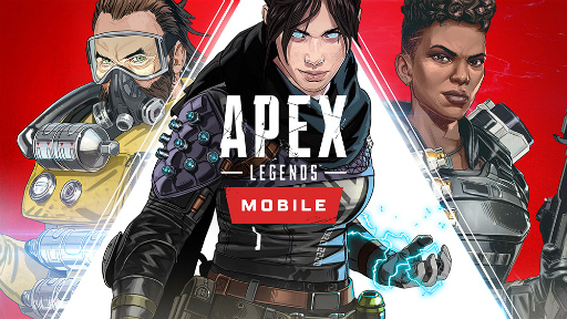 Apex Legends Mobile׸ȤˤiOSǤλϿդⳫϤˡLINE2Ƥ̵ۤ»